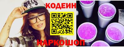 прущая мука Тулун