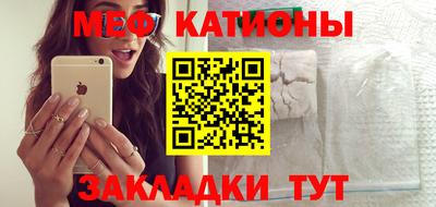 PSILOCYBIN Тула