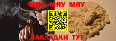 PSILOCYBIN Тула