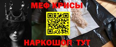 PSILOCYBIN Тула