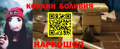 PSILOCYBIN Тула