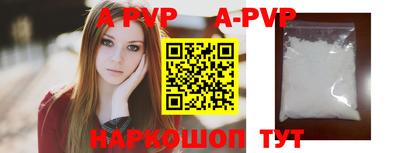 гашишное масло Туймазы