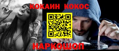 гашишное масло Туймазы