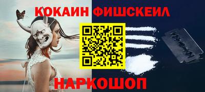 прущая мука Тулун