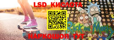 гашишное масло Туймазы