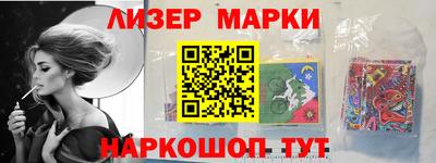гашишное масло Туймазы