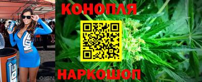 прущая мука Тулун