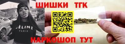 PSILOCYBIN Тула