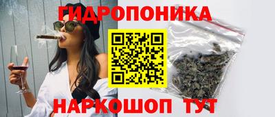 прущая мука Тулун