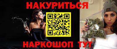 прущая мука Тулун