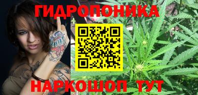 прущая мука Тулун