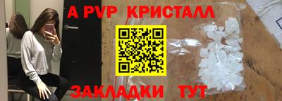 гашишное масло Туймазы