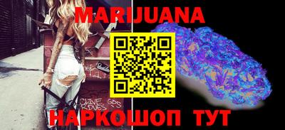 прущая мука Тулун