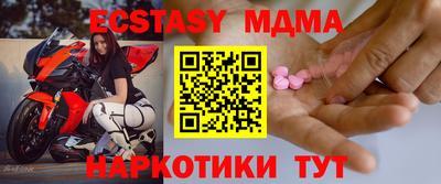 PSILOCYBIN Тула