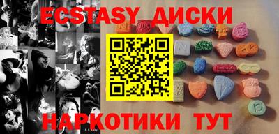 прущая мука Тулун