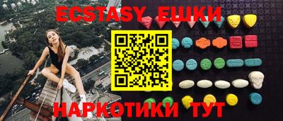 PSILOCYBIN Тула