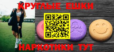 PSILOCYBIN Тула
