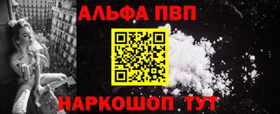 прущая мука Тулун