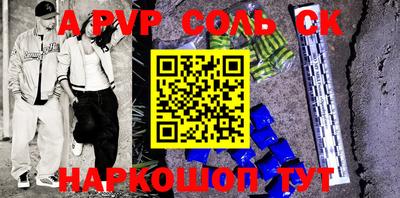 прущая мука Тулун