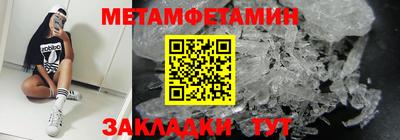 прущая мука Тулун