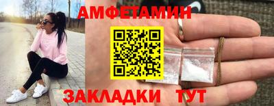 PSILOCYBIN Тула