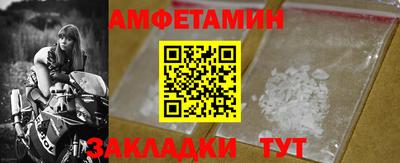 прущая мука Тулун