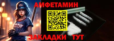 PSILOCYBIN Тула