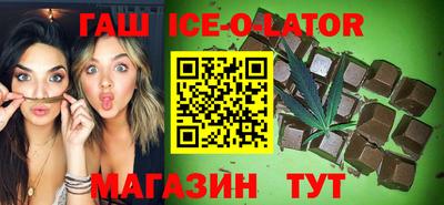 PSILOCYBIN Тула