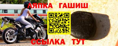 PSILOCYBIN Тула