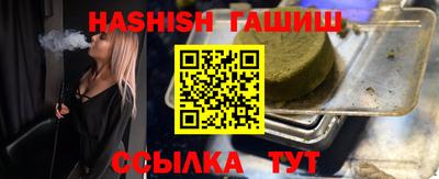 PSILOCYBIN Тула