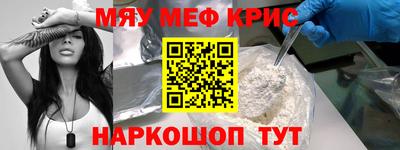 PSILOCYBIN Тула