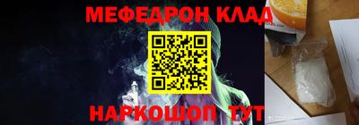 PSILOCYBIN Тула