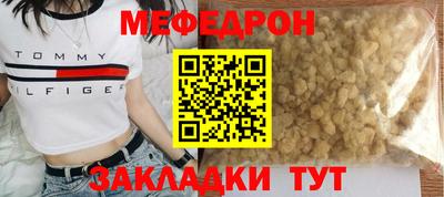 PSILOCYBIN Тула