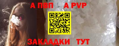 прущая мука Тулун