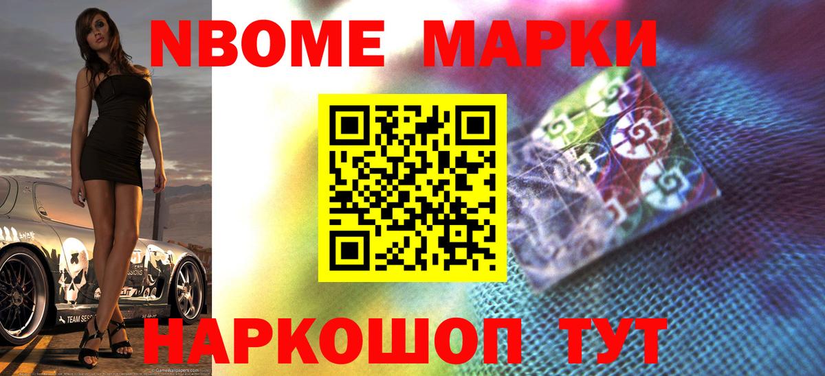 LSD-25 экстази кислота  LSD-25 экстази ecstasy  Набережные Челны  Вход с VPN 